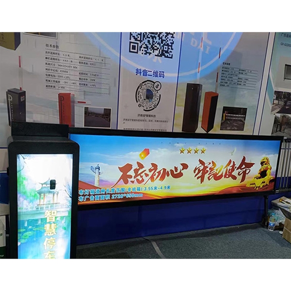 高密广告道闸 车牌识别道闸