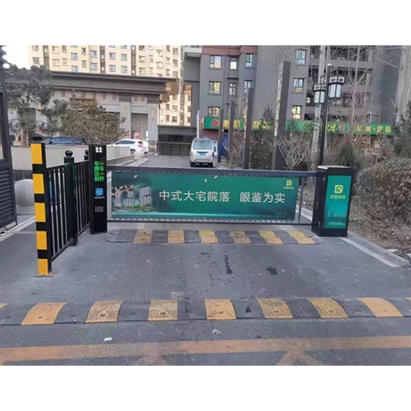 高密全自动广告道闸 广告传媒小区门禁
